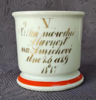 Hrnek-V. velká národní slavnost na Smíchově 1887 Hrnek-V. velká národní slavnost na Smíchově 1887