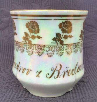 Hrnek - Pozdrav z Břeclavi  Hrnek - Pozdrav z Břeclavi