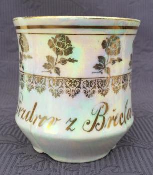 Hrnek - Pozdrav z Břeclavi  Hrnek - Pozdrav z Břeclavi