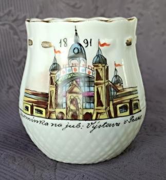 Hrnek - Jubilejní výstava v Praze 1891 Hrnek - Jubilejní výstava v Praze 1891